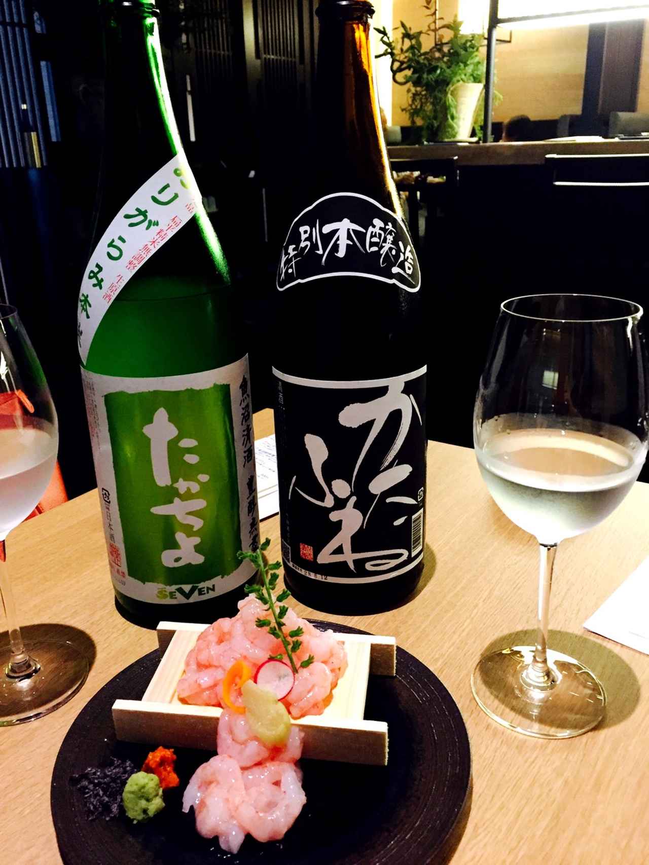 画像: 日本酒と合います