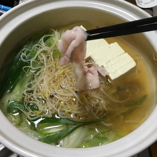 画像: しゃぶしゃぶ…