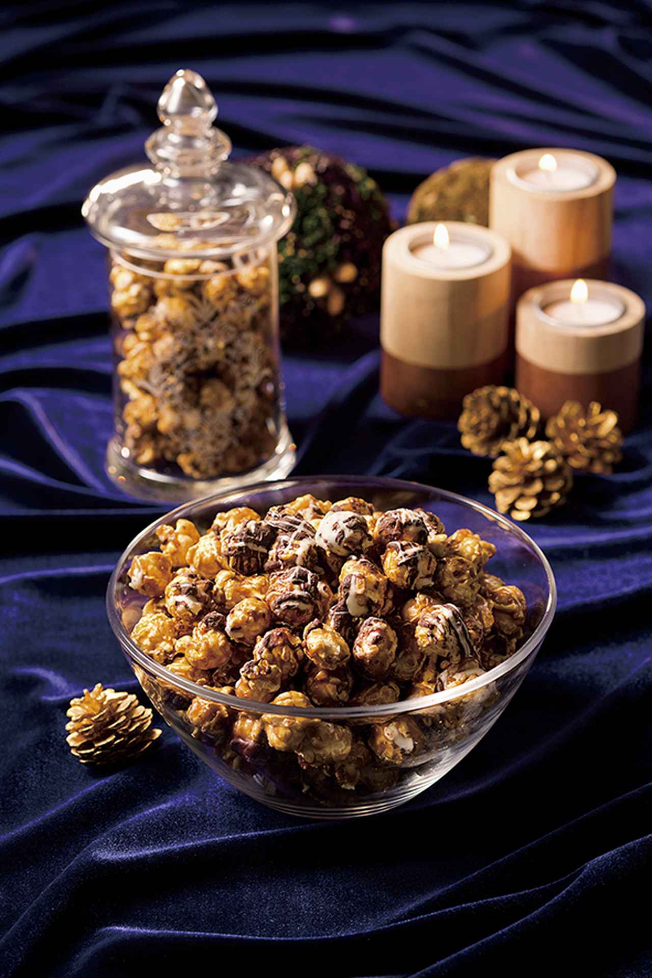 画像1: 4 日間限定!冬限定プレミアムフレーバー『タキシード』無料配布