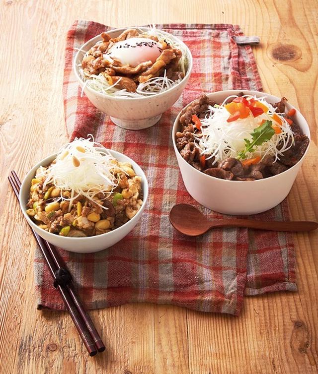 画像: 白髪ねぎドン!深谷がどんどん好きになるこだわり丼3ヵ月コース