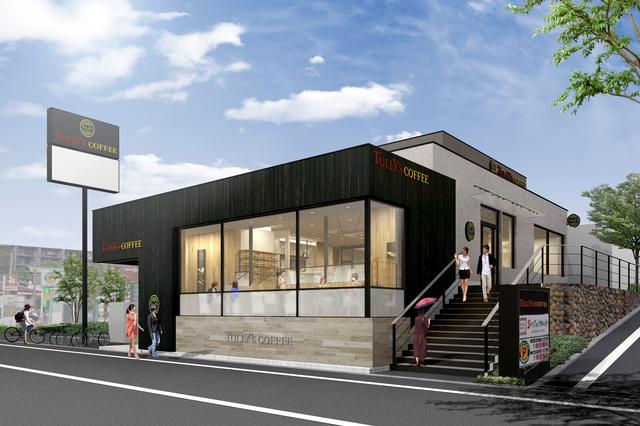 画像1: タリーズコーヒー初"フルサービス"の店舗がオープン!
