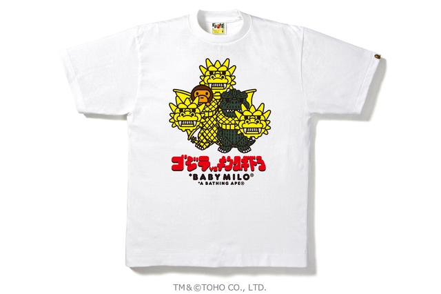 画像7: A BATHING APE® x GODZILLA