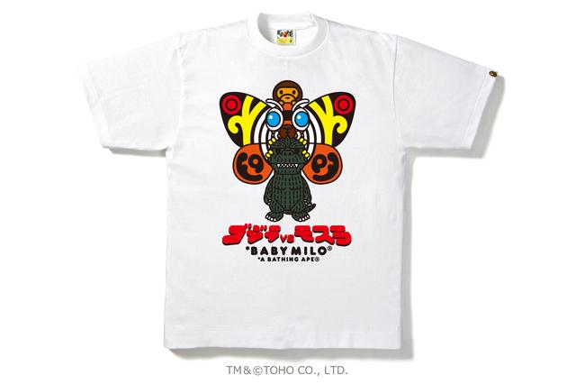 画像5: A BATHING APE® x GODZILLA