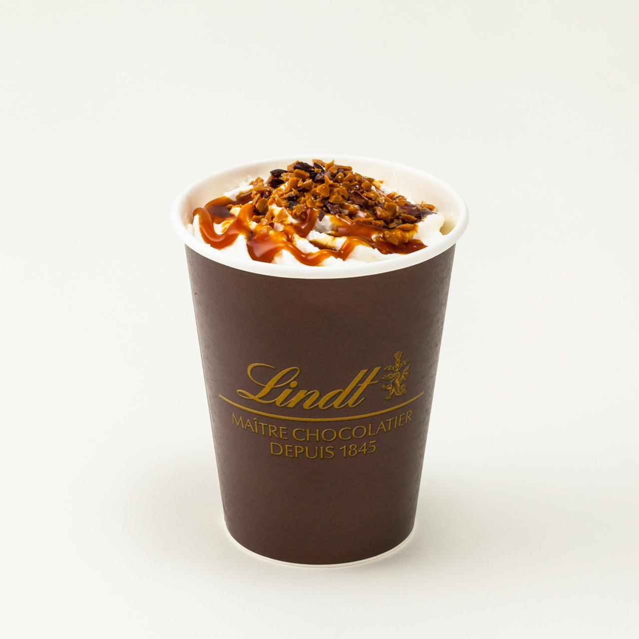 画像: 銀座店以外テイクアウト仕様 キャラメルシーソルトホットチョコレートドリンク