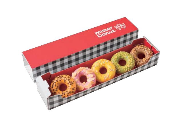画像: ●to go アソートセット・リング 500円 「カラフル・ポン・デ・Jr.(ジュニア)」5種をかわいい専用ボックスにセット。ギフトとしてご利用ください。