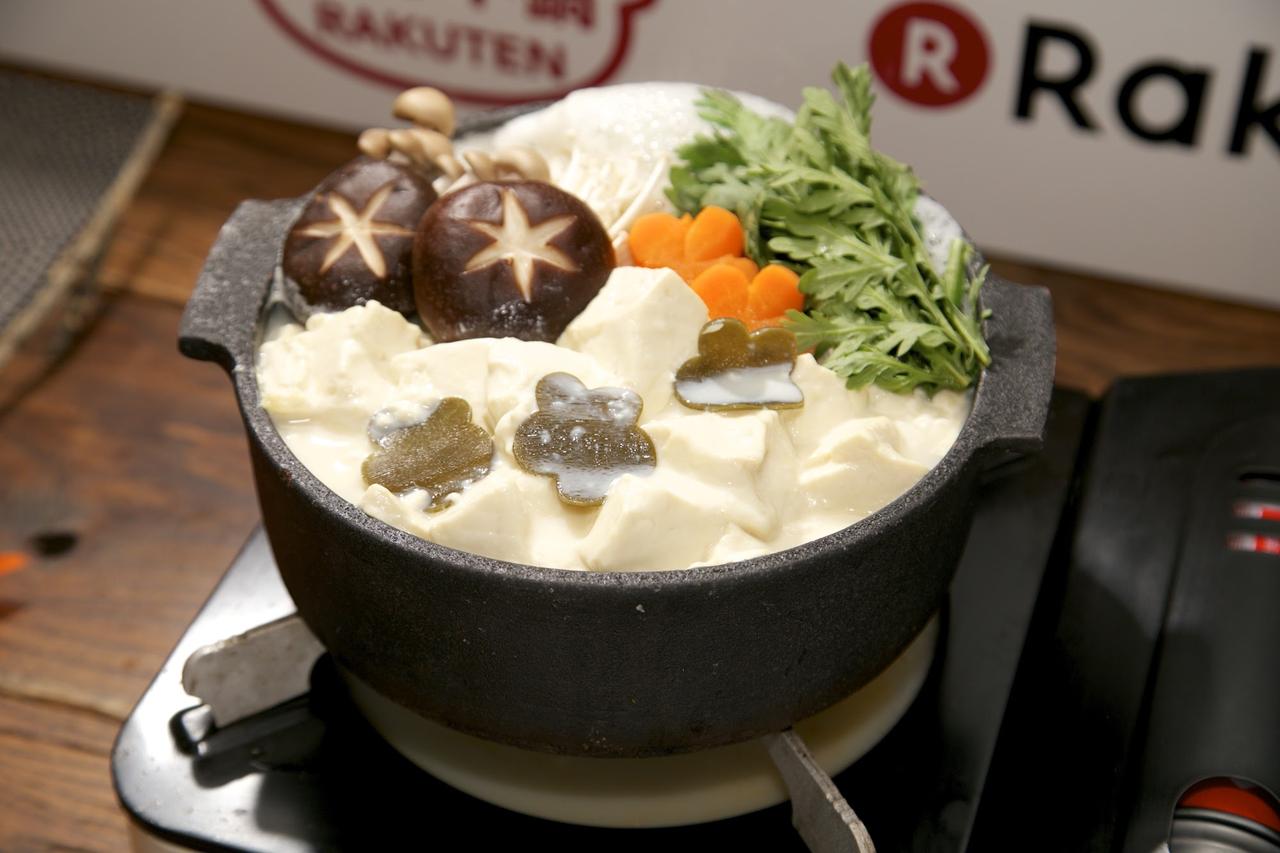 画像3: 今年のトレンド鍋は「変化鍋」と「一菜鍋」に注目！