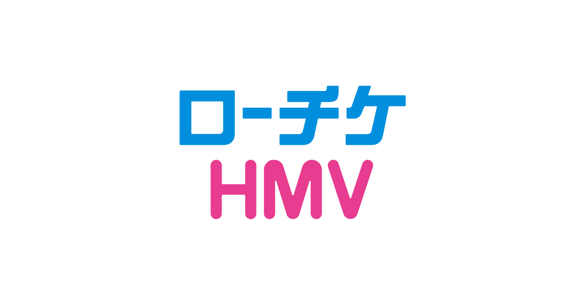 画像: チケット情報・販売・予約は ローチケHMV[ローソンチケット]