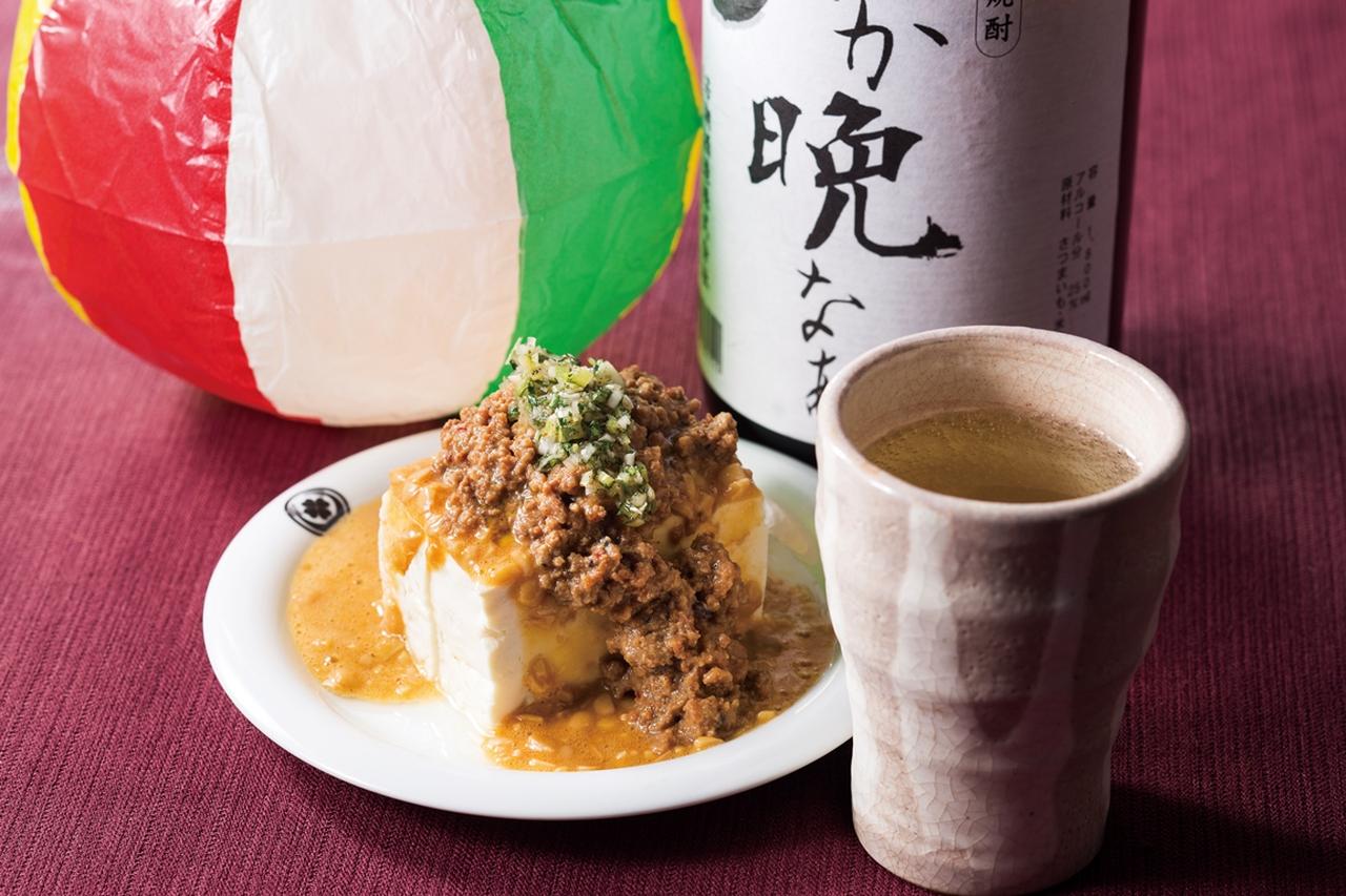 画像: 【肉味噌納豆とうふ】 ありそうでなかったおいしい組み合わせ。ハイボールとの相性抜群です。 価格: 390円(税別)