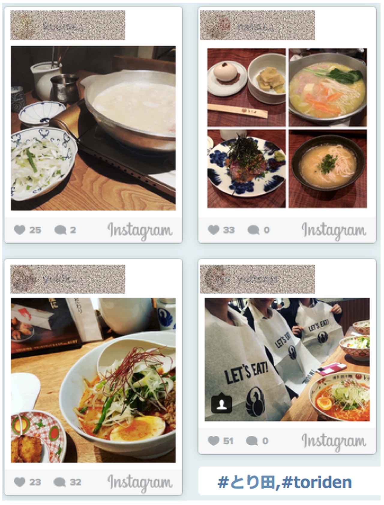 画像3: 博多の新名物 担々麺が天神エリアに初出店!