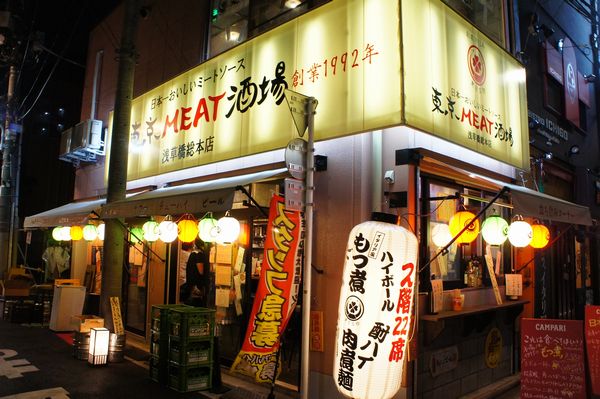 画像2: 麺が上!ソースが下!日本一おいしいミートソース
