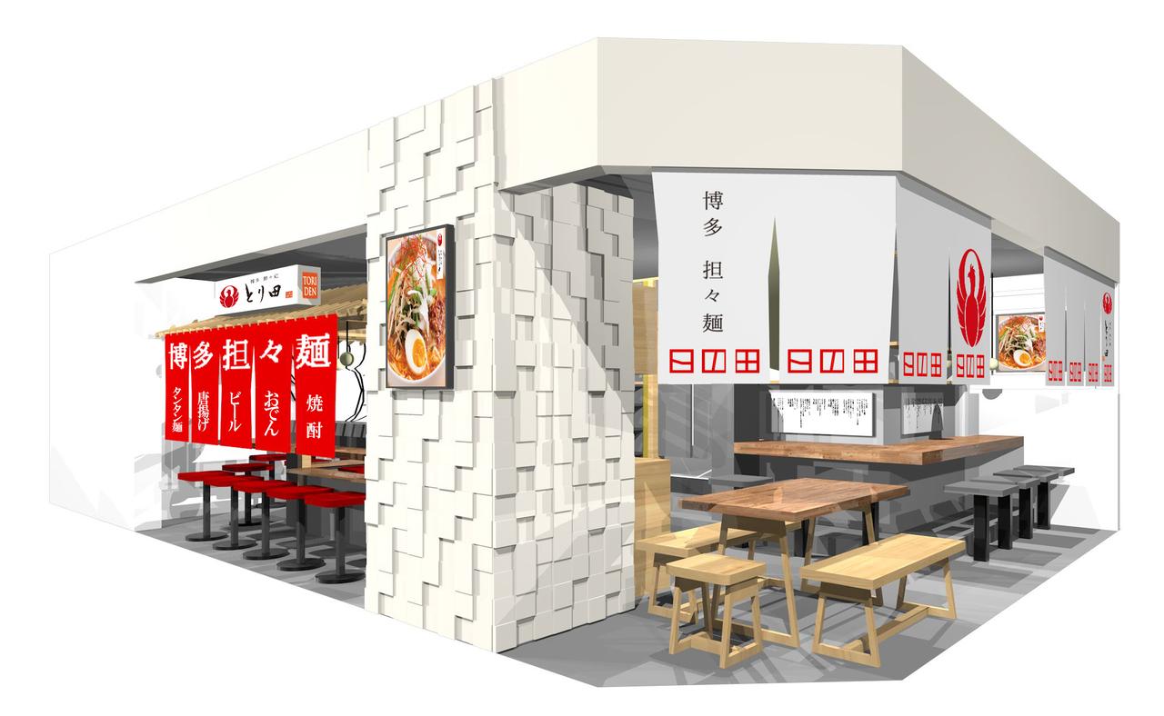 画像1: 博多の新名物 担々麺が天神エリアに初出店!