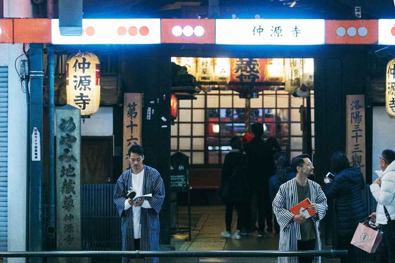画像4: 泊まれる本屋「BOOK AND BED TOKYO 京都店」が祇園にオープン!
