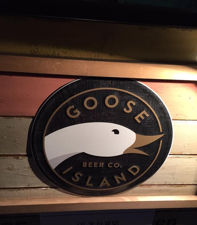 画像: そのビールは、シカゴから!
