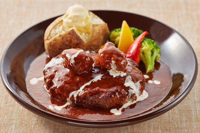 画像: 和牛の旨み!豪州産プレミアムビーフ100%ハンバーグ ~ごろっとお肉のビーフシチューソース~ 1,299円