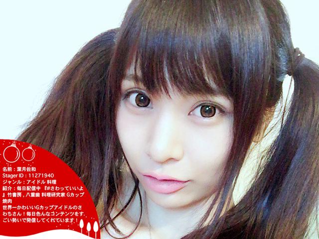 画像: タレント部門 優勝