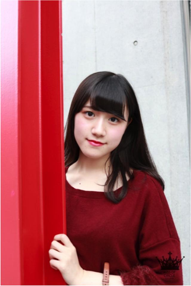 画像1: 星野 優花