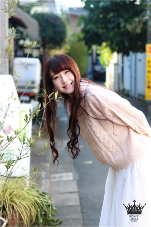 画像2: 厚木 那奈美