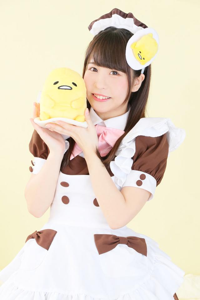 画像1: メイドカフェ『@ほぉ〜むカフェ』がサンリオ人気キャラクター『ぐでたま』仕様に