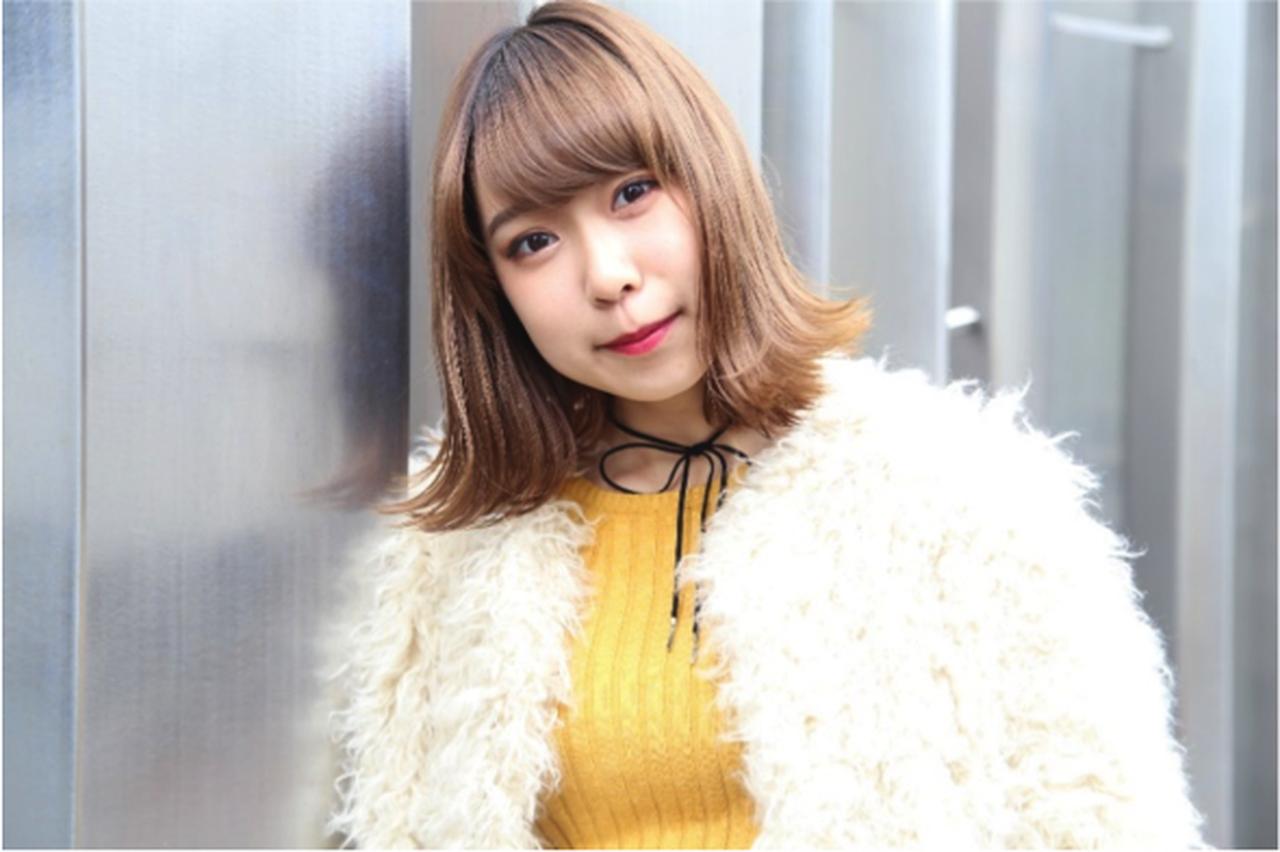 画像1: 大越 和香