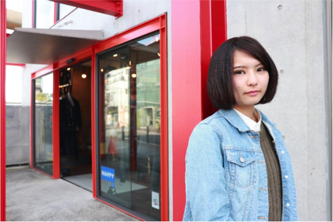 画像2: 大塚 瑠華