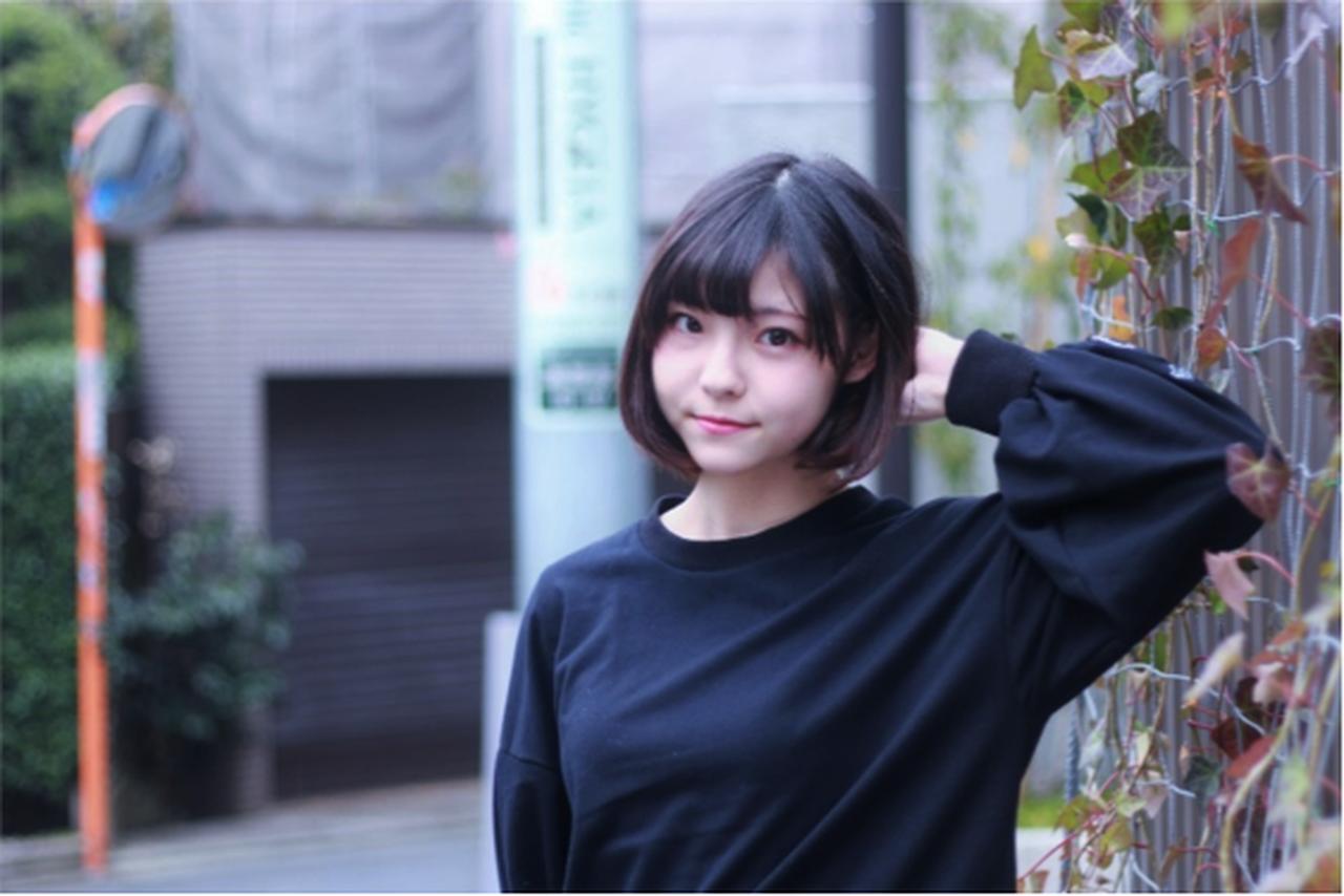画像1: 宮田 菜々