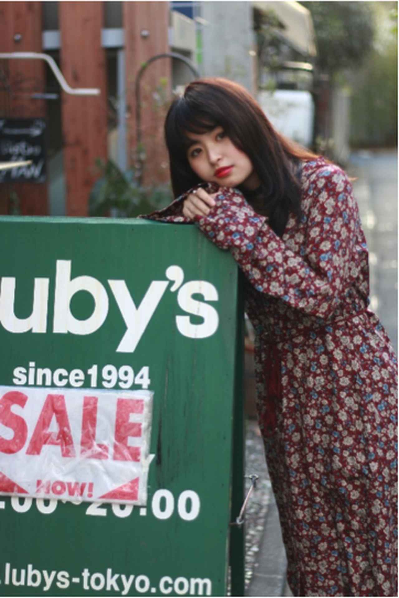画像2: 中山 玲奈