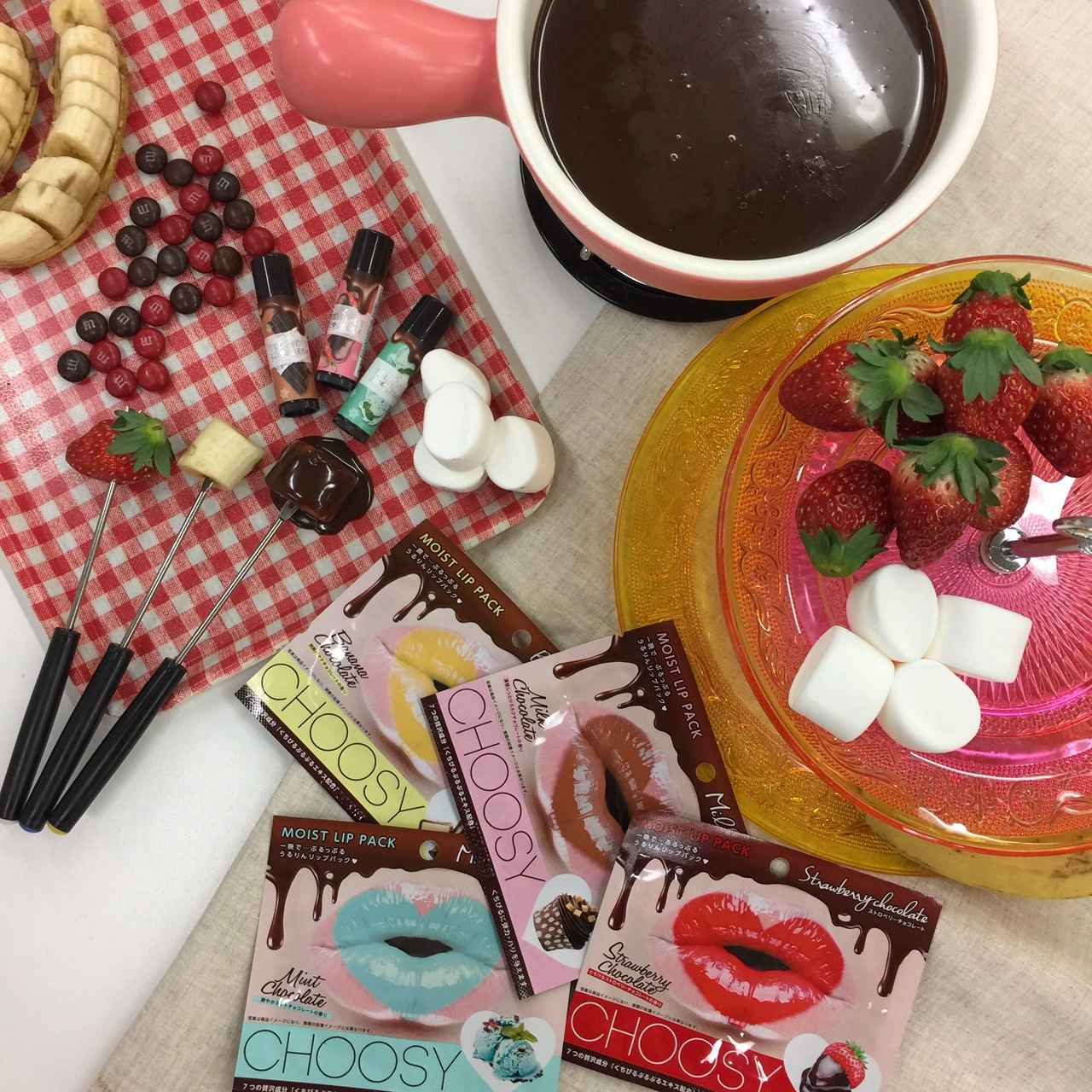 画像1: 大人気CHOOSYリップパックにチョコレートシリーズが登場!