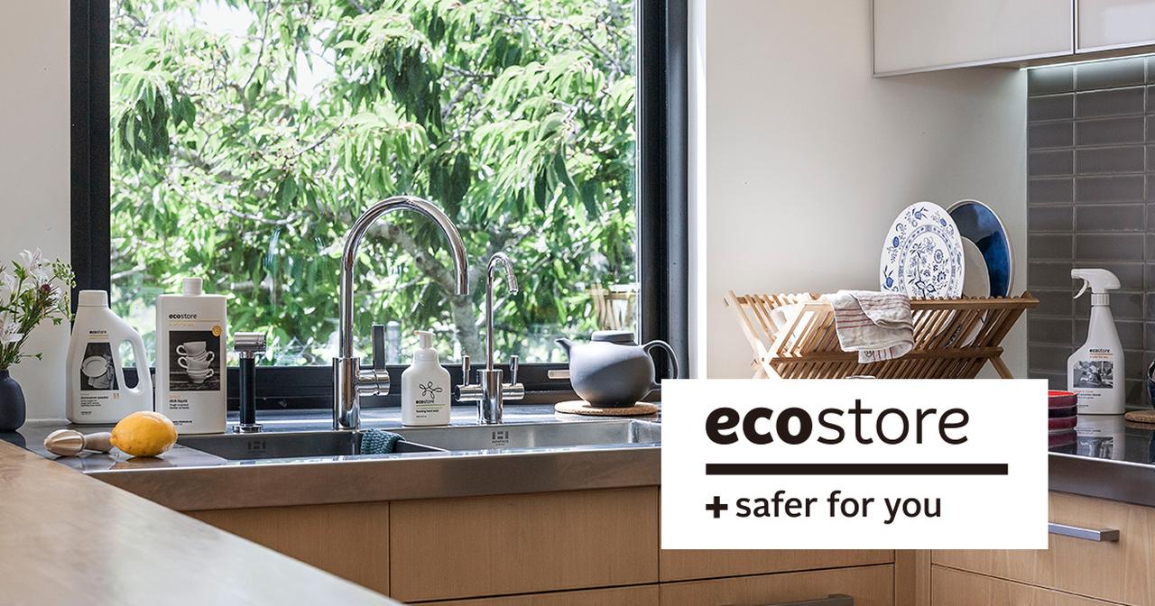 画像: ecostore日本公式サイト