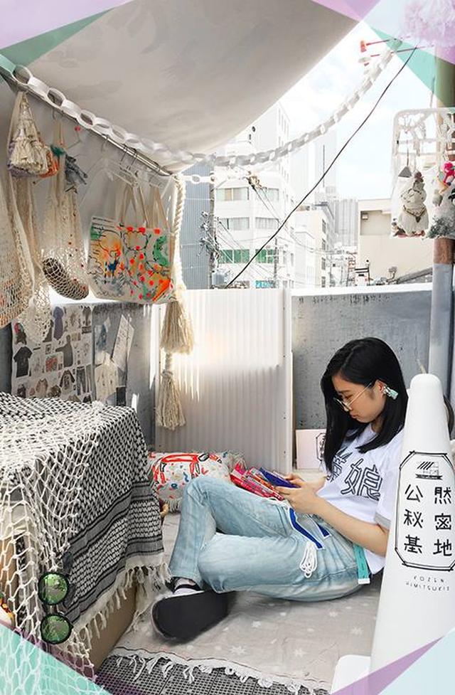 画像1: 旅するセレクトショップ「公然秘密基地」が福岡パルコミツカルストアに登場!