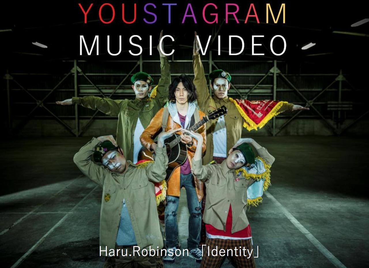 画像: “YOUSTAGRAM” の秘密