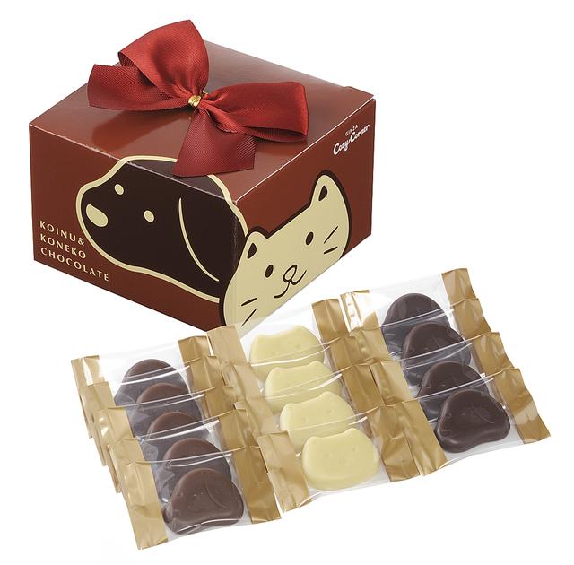画像: ■「小犬と小ねこのチョコレート」/ 小犬と小ねこのなかよしコンビをかたどった、口どけなめらかなひとくちサイズのチョコレート。小犬のスイートとミルク、小ねこのホワイトの3つの味わいをお楽しみいただけます。 (3種6個入)¥324、(3種13個入)¥540、(3種23個入)¥864