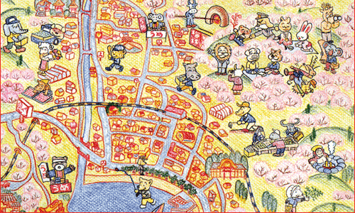 画像: みなべ町商工会へようこそ