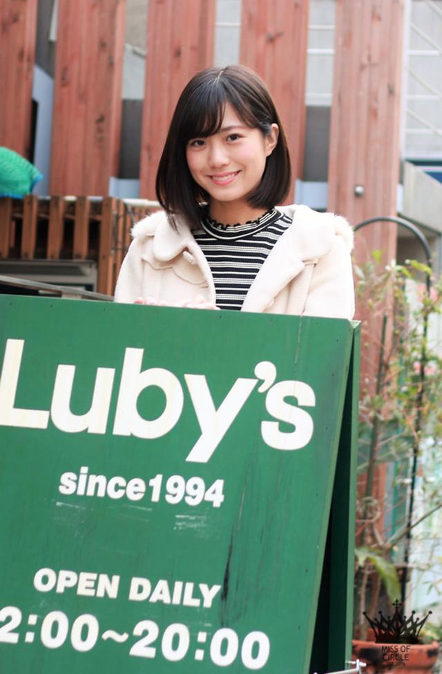 画像6: 【ファイナリスト】末金柚奈
