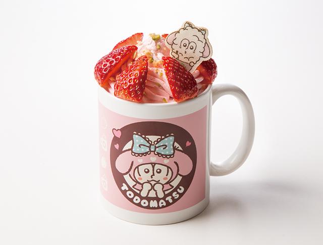 画像: トド松とマイメロディのKAWAII☆ストロベリーカフェラテ 990円+税 (c)赤塚不二夫/おそ松さん製作委員会 (c)1976, 1979, 1984, 1988, 1996, 2017 SANRIO CO.,LTD.