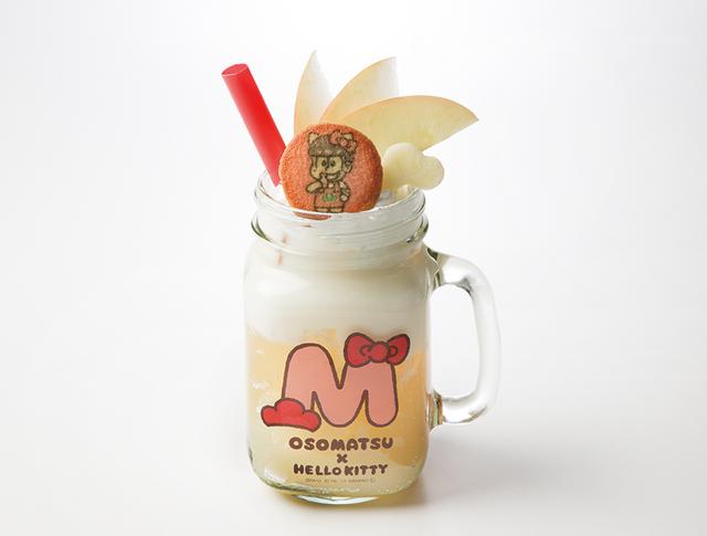 画像: おそ松とハローキティの洋梨とりんごでグビっとジャードリンク 990円+税 (c)赤塚不二夫/おそ松さん製作委員会 (c)1976, 1979, 1984, 1988, 1996, 2017 SANRIO CO.,LTD.