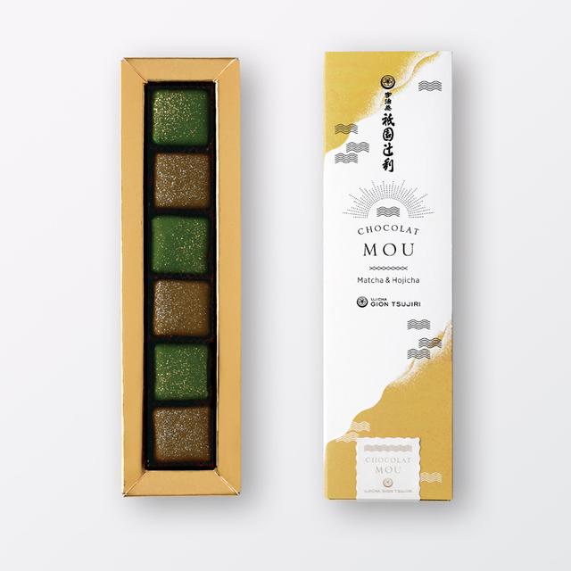 画像3: 祇園辻利自慢の抹茶とほうじ茶、それぞれの豊かな風味を堪能できるとっておきのチョコレート。