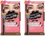 画像1: うす眉・まろ眉・穴あき眉・まだら眉など、自眉の悩みを一気に解決!