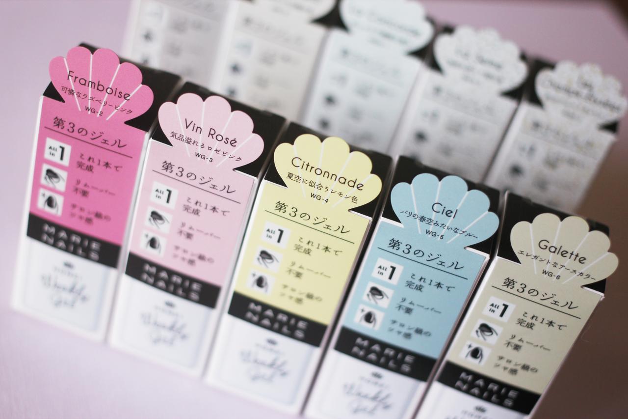 画像: ■HOMEI ウィークリージェル ベースコート＆トップコート不要、サンディング不要、と1本でジェルネイルが完結でき、リムーバーを使わずにぺりっと剥がせるので、気分に合わせてネイルアレンジを手軽に変えられるセルフネイル派の強い味方です。 HOMEI ウィークリージェル 各￥1,080（税込）