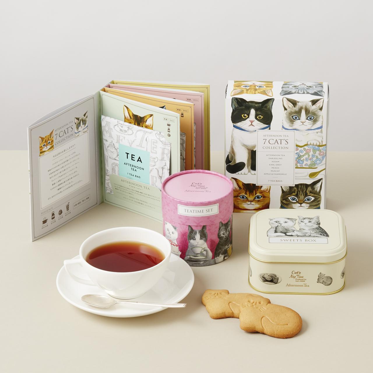 画像: 第1弾イメージ(2月9日発売)