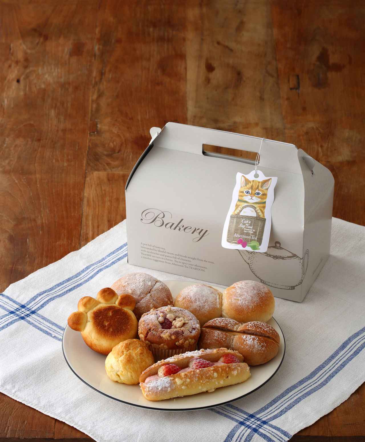 画像: 「Cats NapTimeタグ付きパンボックス」(2月15日発売)