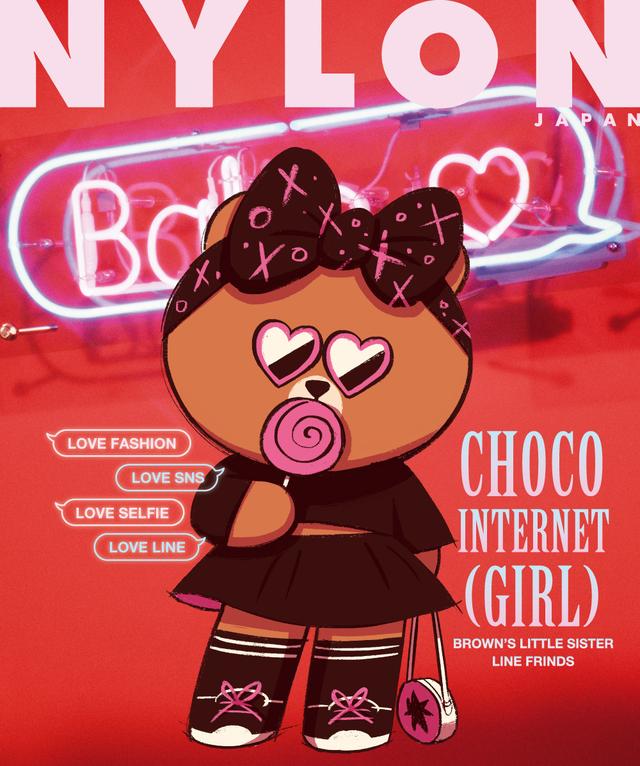 画像1: ファッション誌「NYLON JAPAN」とコラボレーション