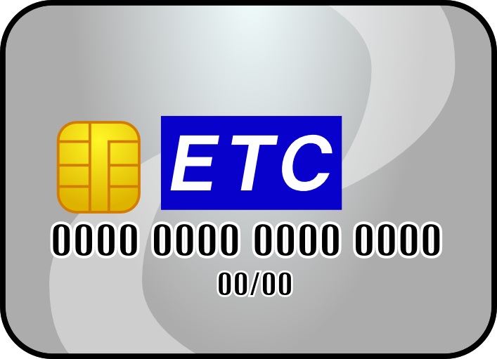 画像4: ETCカードを知り尽くそう!