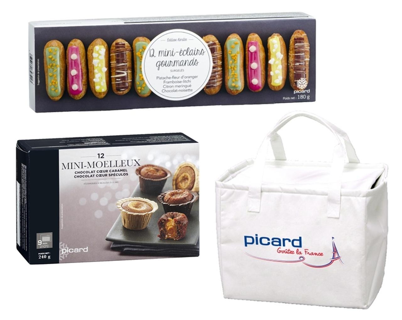 画像: ・内容： ミニモアローショコラ（キャラメル、スペキュラース）　２０ｇ×１２個 食いしん坊のミニエクレア　１５ｇ×１２個 ベロ（保冷バック） ・本体価格：２，８８０円（税込：３，１１０円） ・取扱店：青山骨董通り店、麻布十番店、中目黒店 ※数量限定・店舗限定の販売です