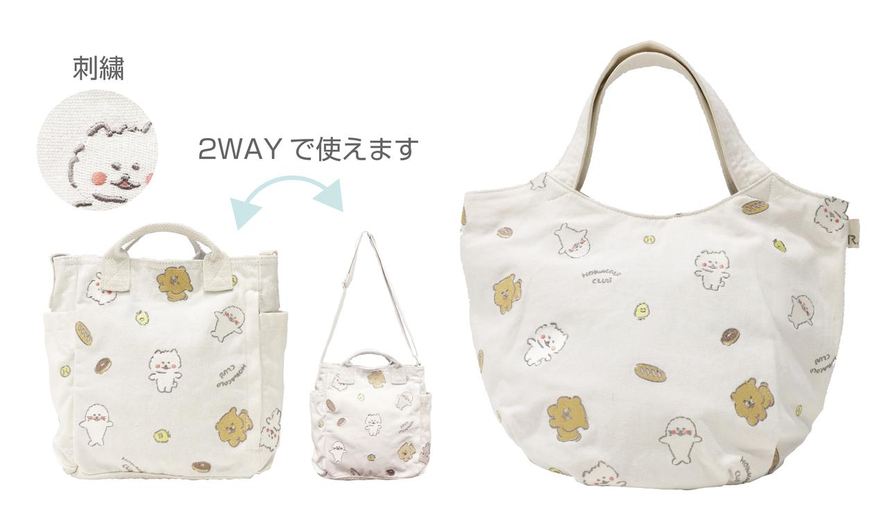 画像: 商品名：えちがわのりゆき×ROOTOTE　ベビールー 価格：3,800円（税抜）品番: 4110　カラー：01　Howacolo サイズ：W21×H25×D9cm 素材：表地　麻・綿・その他/裏面　麻・ドットボタン ポケット: 外側3箇所（うちファスナー付き1箇所）、内側1箇所 商品名：えちがわのりゆき×ROOTOTE　ラウンド 価格：4,500円（税抜）品番: 4109　カラー：01　Howacolo サイズ：W46×H33×D23cm 素材：表地　麻・綿・その他/裏面　麻・ドットボタン ポケット: 外側ファスナー付き1箇所、内側3箇所（うちファスナー付き1箇所）