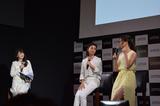 画像: 発表イベントには高橋メアリージュンさん、高橋ユウさんが登場!