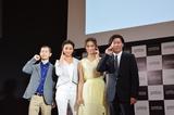 画像: 左より ambie(株)開発責任者 三原良太氏 高橋メアリージュンさん 高橋ユウさん ambie(株)代表取締役 松本真尚氏