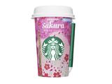画像: 「スターバックス® さくら ラズベリーミルク」 200gカップ 219円 (賞味期限18日間) ▼発売期日 2017年2月14日(火)〜 ▼発売エリア 全国のコンビニエンスストア※ ※一部の店舗では、お取扱いがない場合がございます。
