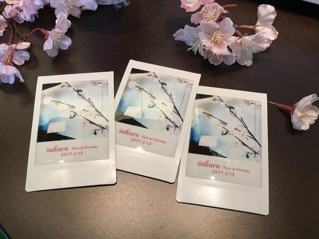 画像: ❤️撮影したらハッシュタグをつけて投稿してみて!