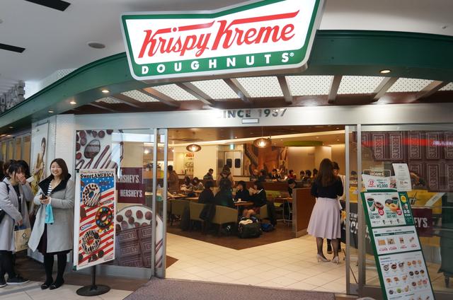 画像3: 【体験レポ】クリスピークリームドーナツ×サンロッカーズ渋谷"逆チョコ"バレンタインイベント!