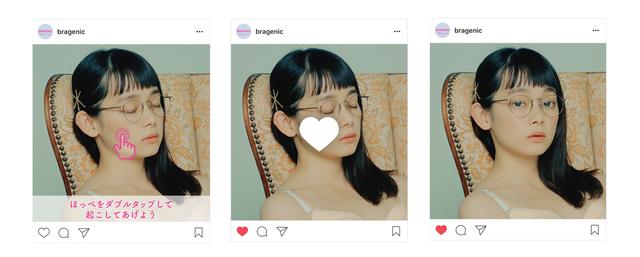 画像1: 思わずLIKEしちゃう!?インスタグラム動画は要チェック!